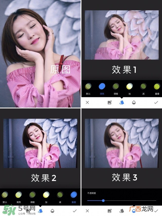 snapseed教程_snapseed调色教程