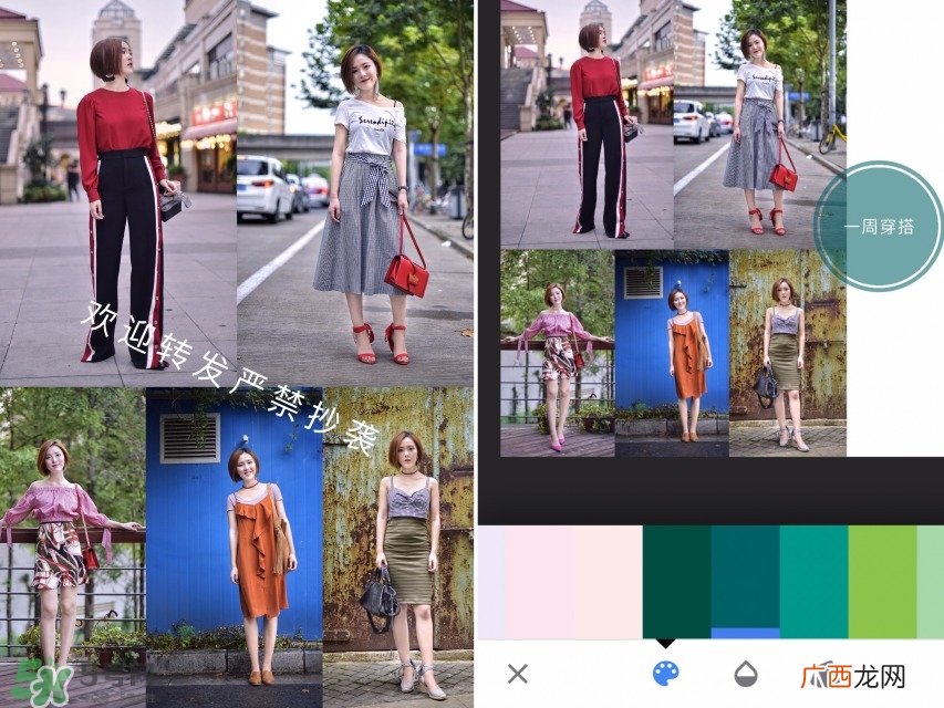 snapseed教程_snapseed调色教程