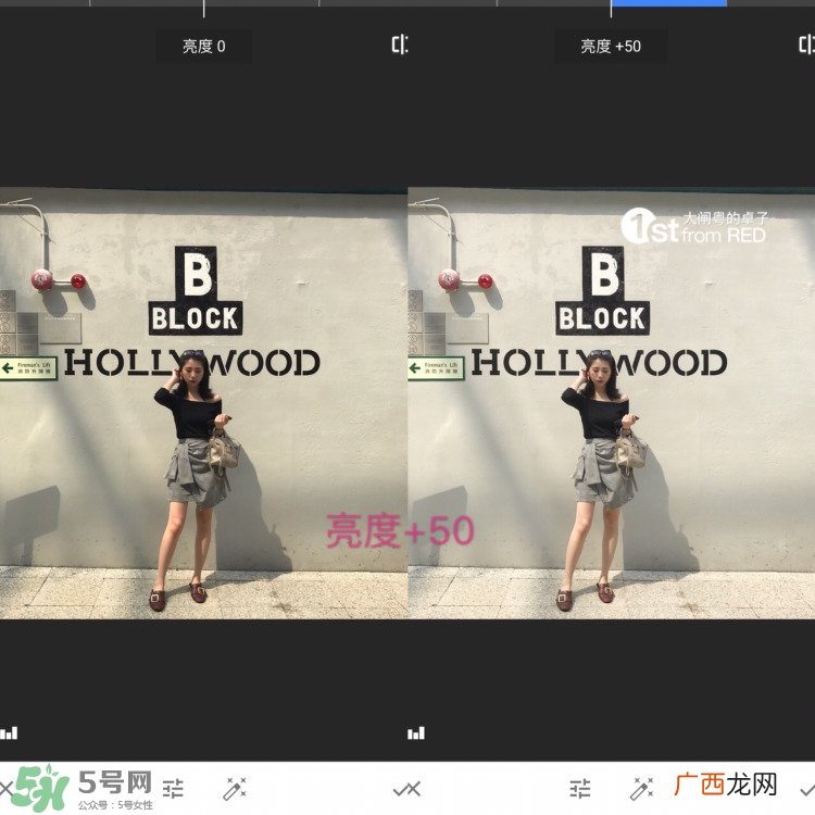 snapseed教程_snapseed调色教程