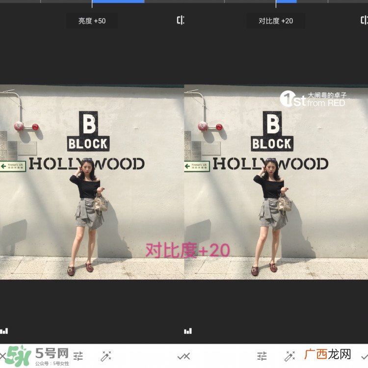 snapseed教程_snapseed调色教程