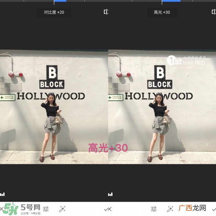 snapseed教程_snapseed调色教程
