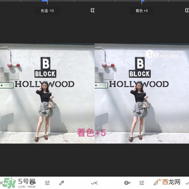 snapseed教程_snapseed调色教程