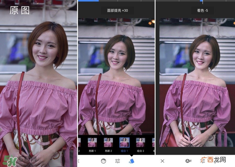 snapseed教程_snapseed调色教程