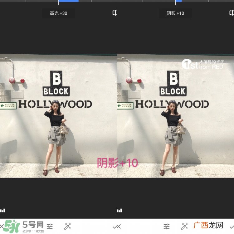 snapseed教程_snapseed调色教程