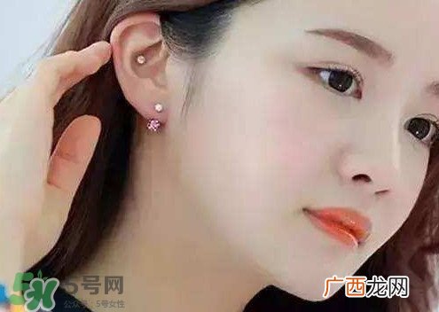新打耳洞什么时候可以转？打耳洞哪里打比较好