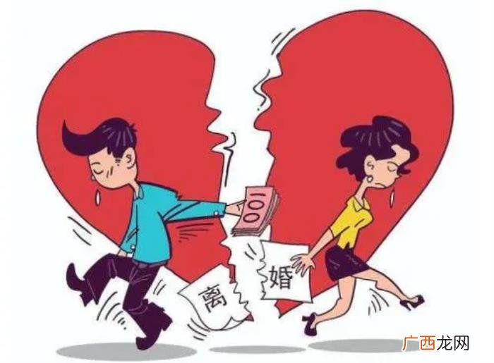 二婚嫁给两个儿子的家庭幸福吗 二婚男带两儿子能嫁吗