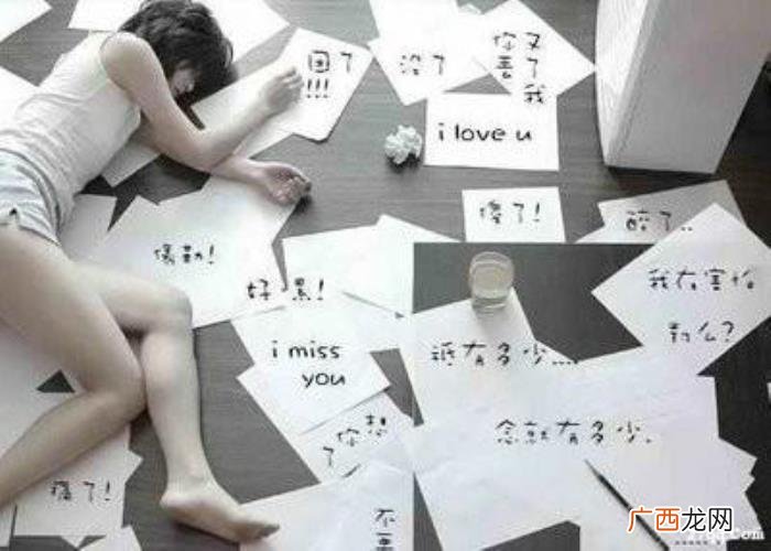 你说分手他没有挽留，他一句挽留的话都没有