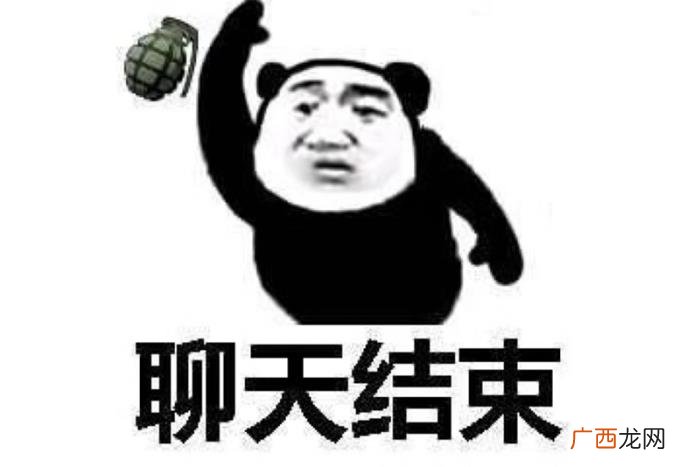 想挽回女朋友该怎样发信息，挽回女友该如何聊天破冰