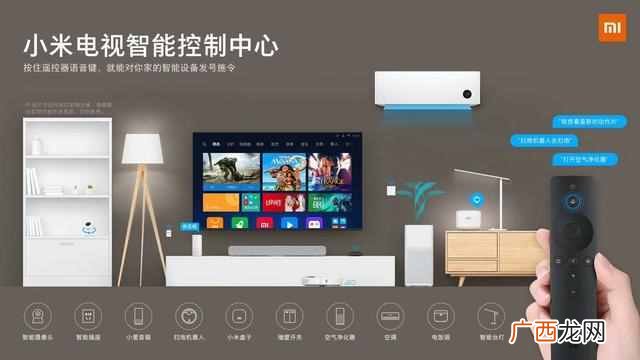 小米电视质量怎么样？用实力说话