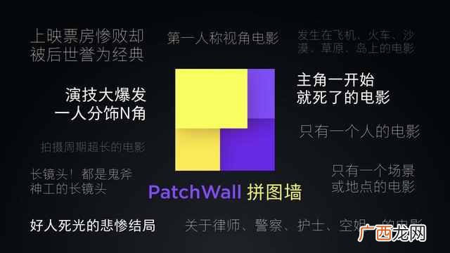 小米电视质量怎么样？用实力说话