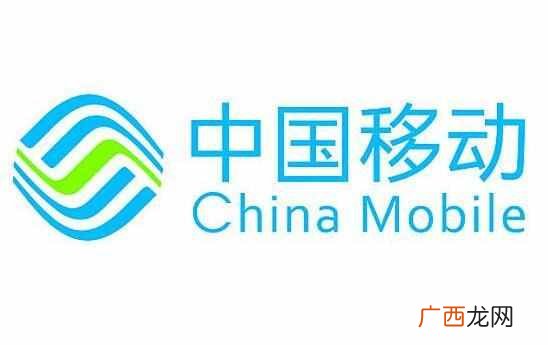 移动怎么查流量套餐，发短信即可（最简单的方