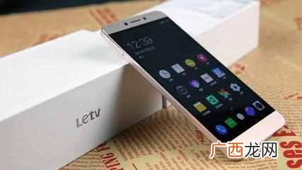 乐视手机怎么样？看看网友怎么说