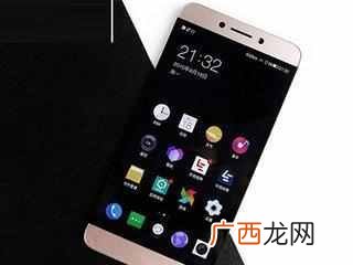 乐视手机怎么样？看看网友怎么说