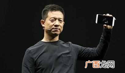 乐视手机怎么样？看看网友怎么说