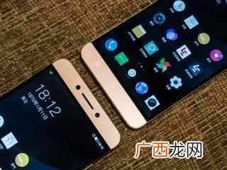 乐视手机怎么样？看看网友怎么说