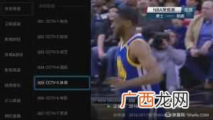 天猫魔盒怎么看电视直播？详细的步骤和方法