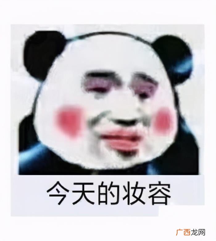 化妆的步骤是怎么画的，化妆的正确步骤
