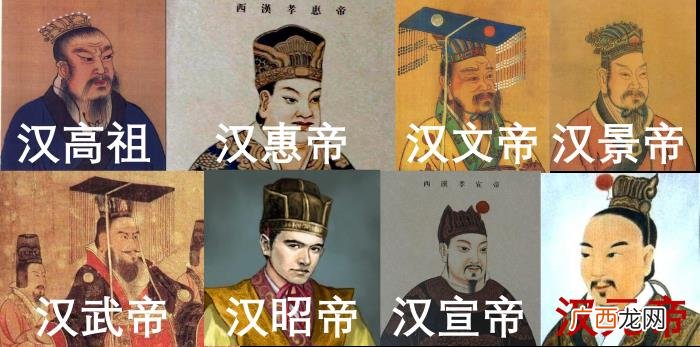 古代颜值最高的皇帝，如果给中国历代皇帝的颜值排个名