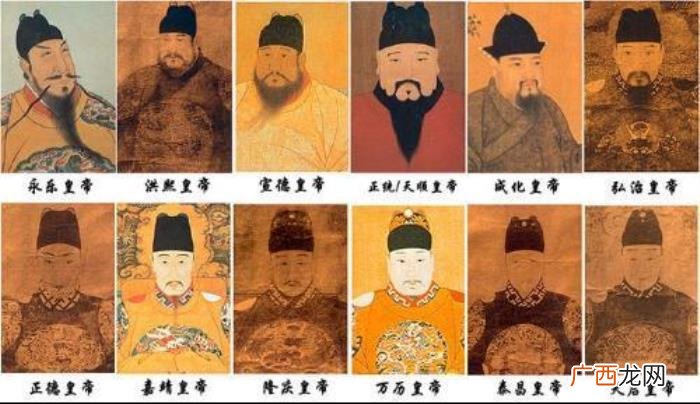 古代颜值最高的皇帝，如果给中国历代皇帝的颜值排个名