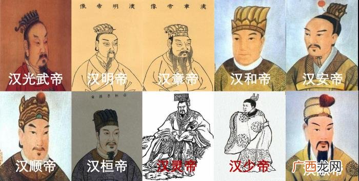 古代颜值最高的皇帝，如果给中国历代皇帝的颜值排个名
