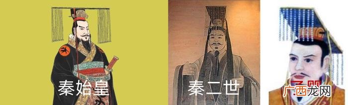 古代颜值最高的皇帝，如果给中国历代皇帝的颜值排个名