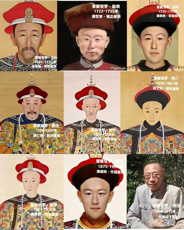 古代颜值最高的皇帝，如果给中国历代皇帝的颜值排个名