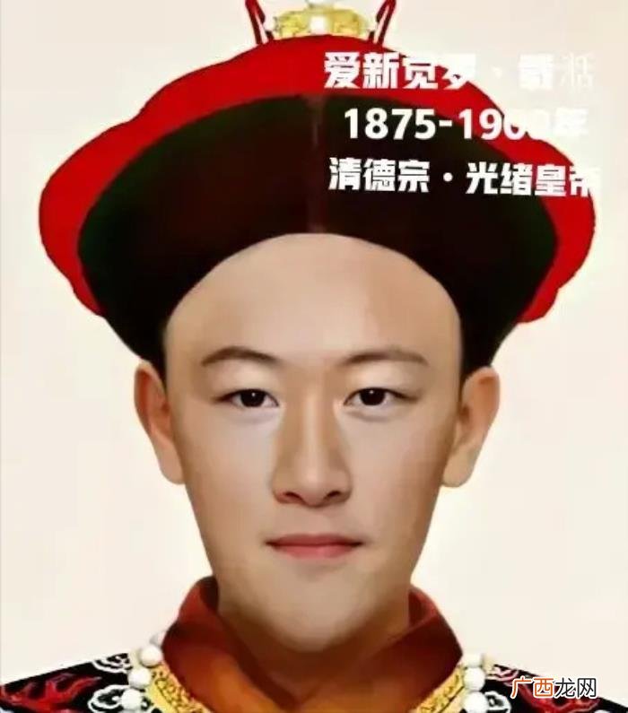 古代颜值最高的皇帝，如果给中国历代皇帝的颜值排个名
