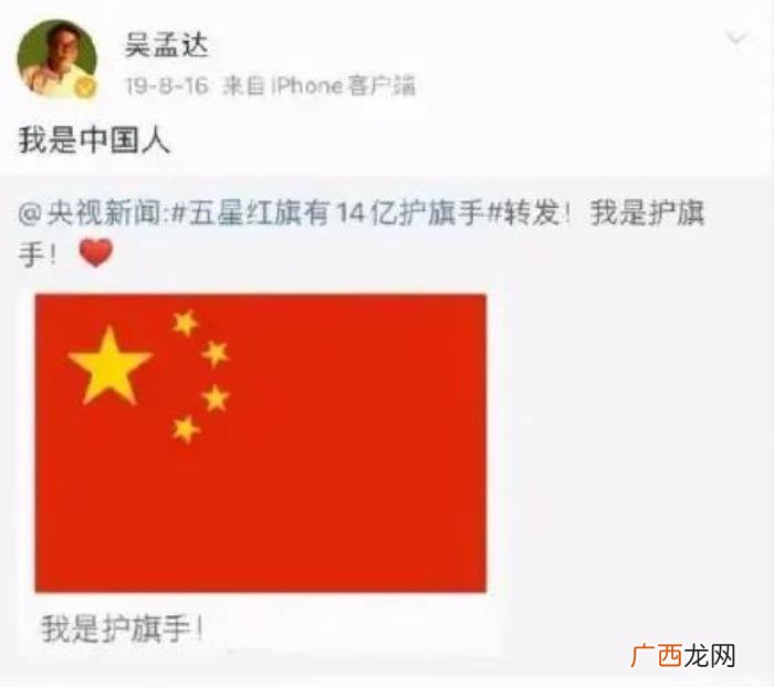 达叔最后一部电影叫什么名字，让我们期待达叔生前最后一部电影