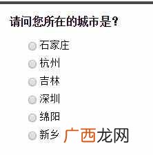 淘宝兼职是真的吗？网上手机做兼职日入50的方法