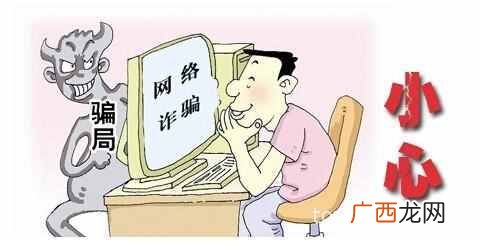 正规网上兼职赚钱日结是真的吗?