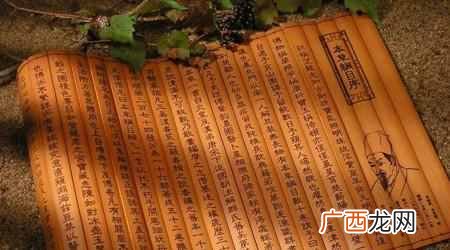 怎么样补肾?食疗补肾效果最佳