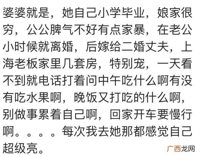 二婚也能越过越幸福 二婚无孩男跟未婚的一样吗