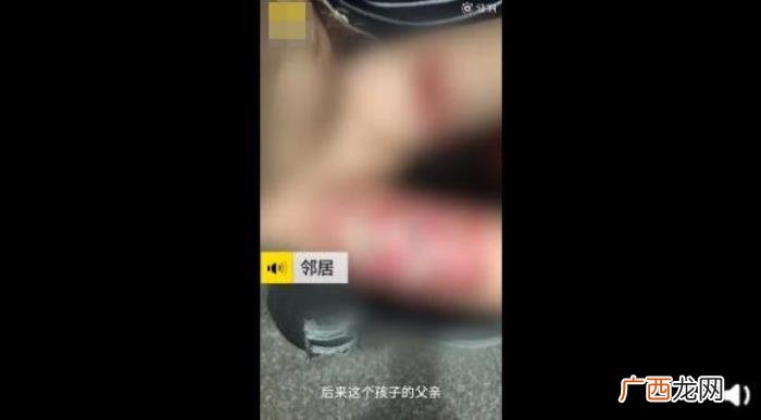 五岁男孩被后妈殴打致死 做男孩的后妈将来的问题
