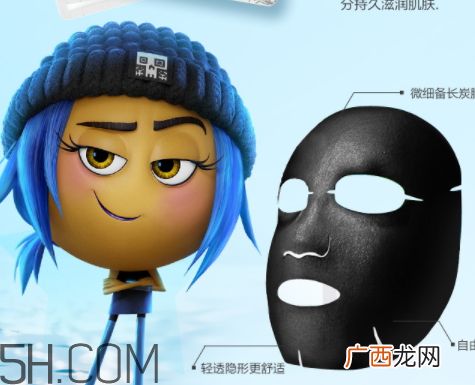 珀莱雅表情奇幻冒险定制款BAO富大礼包多少钱？有什么？