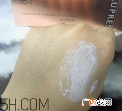 欧珀莱赋润防晒隔离乳怎么样？好用吗？