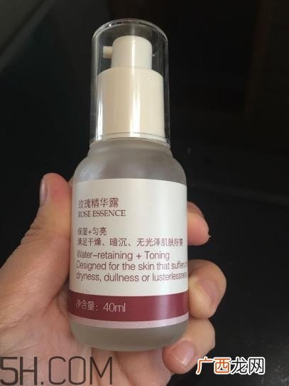 法兰琳卡精华露怎么样？法兰琳卡精华露怎么用？