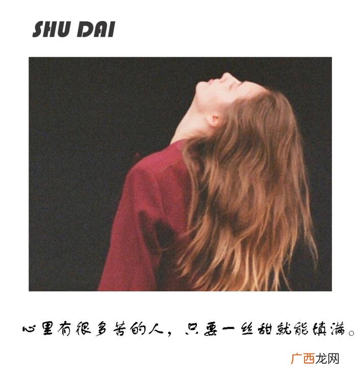 男生假性分手心理变化，如何辨别真性和假性分手