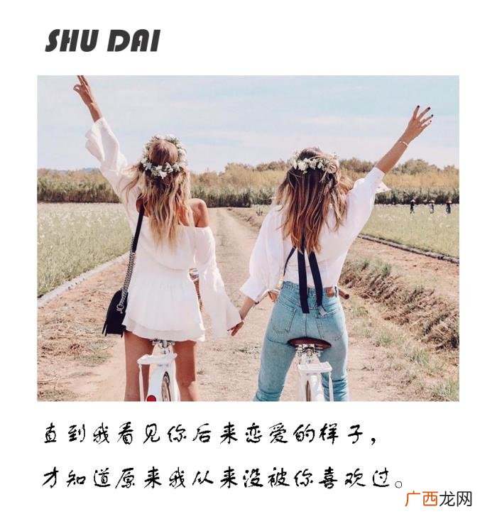 男生假性分手心理变化，如何辨别真性和假性分手