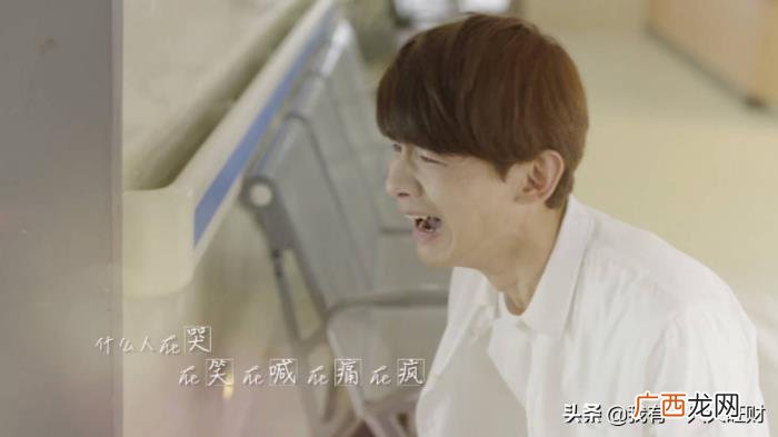 分手后男人看到女人越来越好，分手后的前任变得更美