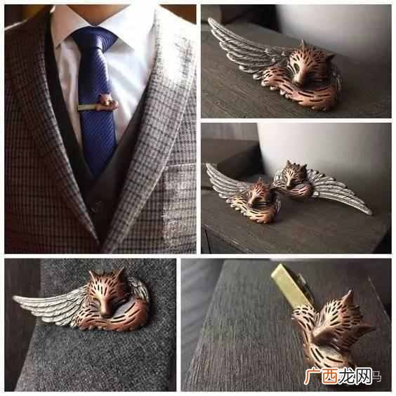 领带夹怎么用？附详细的图解用法