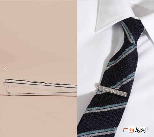 领带夹怎么用？附详细的图解用法