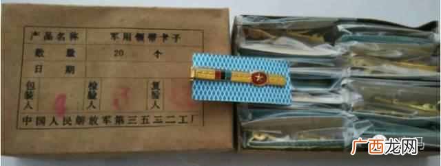 领带夹怎么用？附详细的图解用法