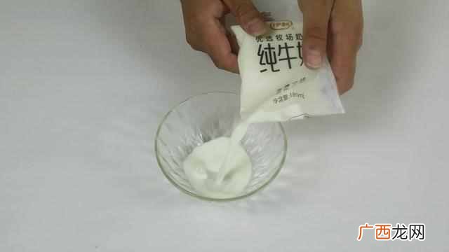 怎么样去除眼袋？除了手术最有效的方法