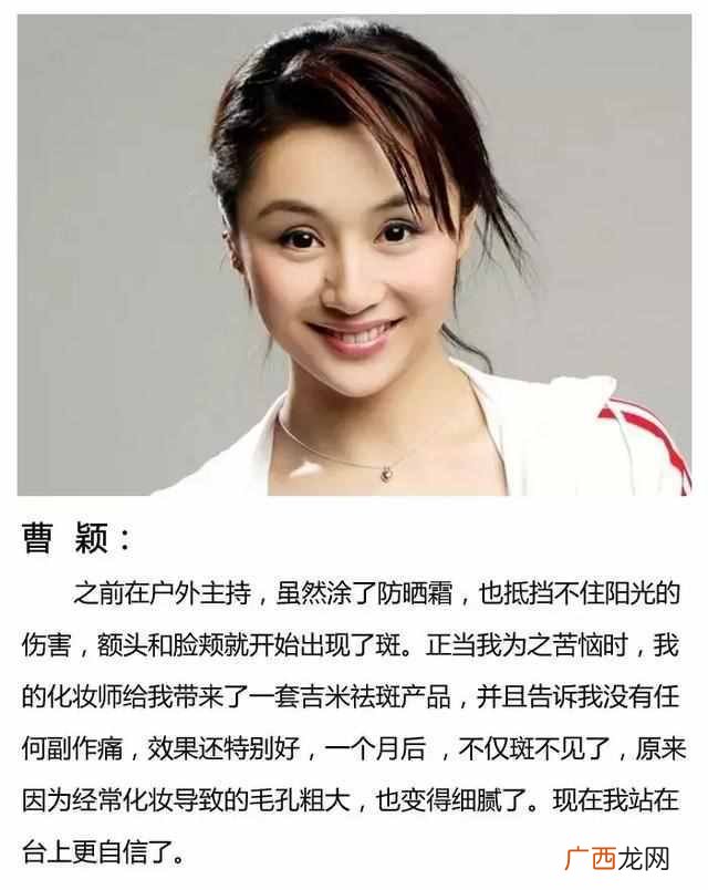 怎么祛斑最有效？大家都在用的方法，你也试试
