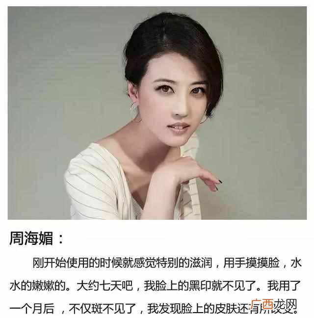 怎么祛斑最有效？大家都在用的方法，你也试试