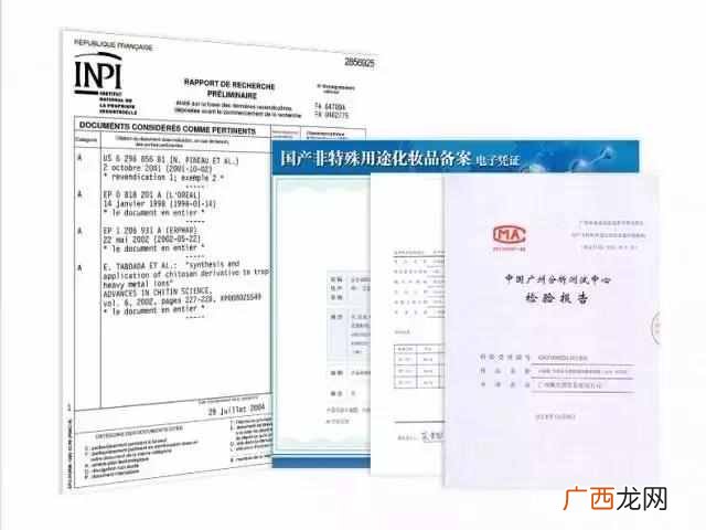 怎么祛斑最有效？大家都在用的方法，你也试试