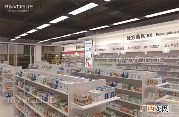 个人怎么开药店？开药店的条件你知道么