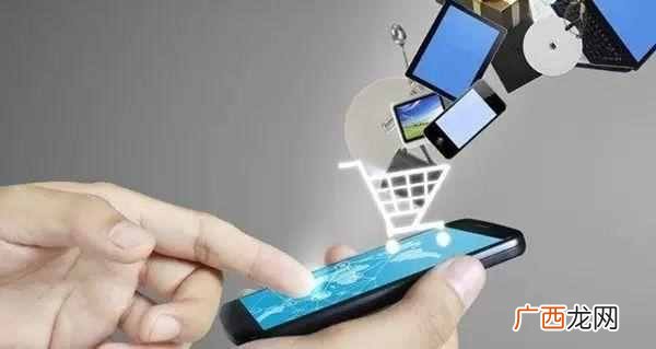 微信小店怎么开通？五分钟开店，就是这么简单