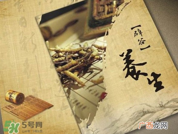 辟谷是什么都不吃吗？辟谷有科学依据吗