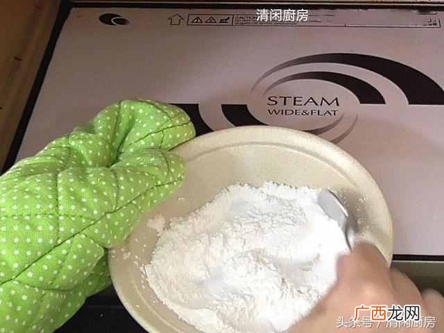 冰皮月饼怎么做?自制冰皮月饼最简单的方法